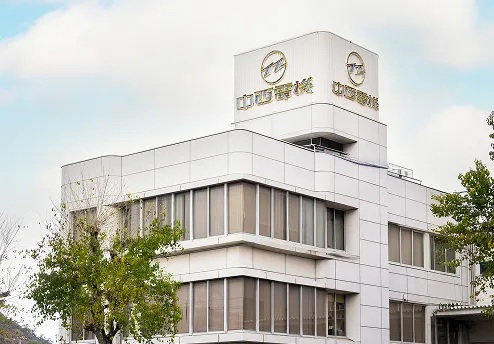 中西電機株式会社 社屋外観